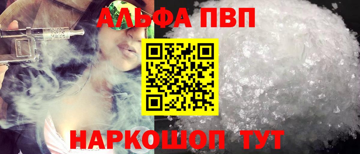 A PVP СК КРИС Михайловка