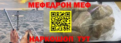 кокаин Тулун