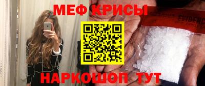 скорость Тара