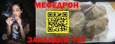 первитин Туймазы