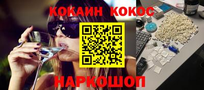 стафф Татарск