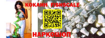 стафф Татарск
