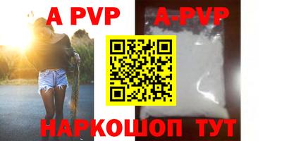 круглые Тверь