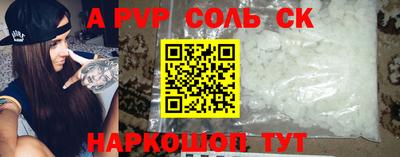 скорость Тара