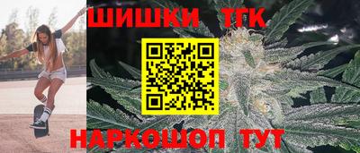 круглые Тверь