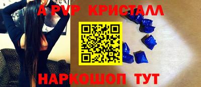 скорость Тара