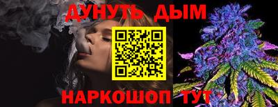круглые Тверь