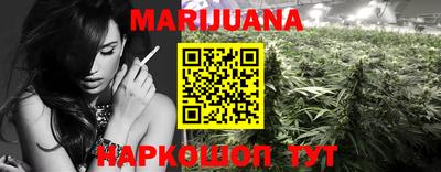 круглые Тверь