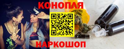 круглые Тверь