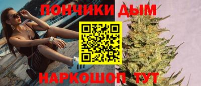 стафф Татарск