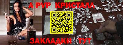 скорость Тара