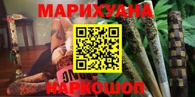 круглые Тверь