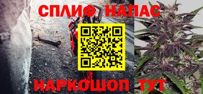 круглые Тверь