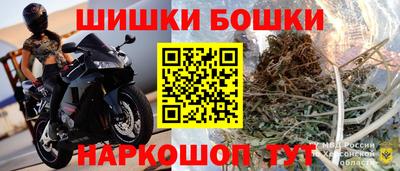круглые Тверь