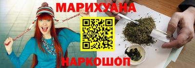 скорость Тара