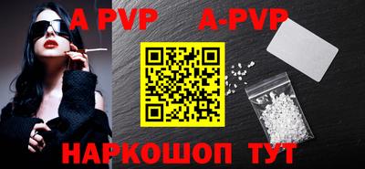 первитин Туймазы