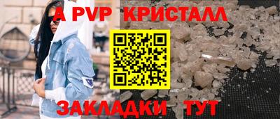 круглые Тверь