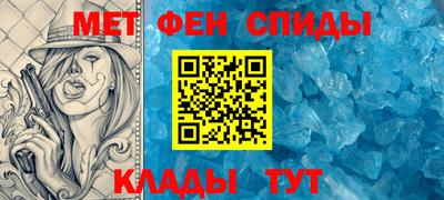круглые Тверь