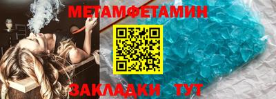 скорость Тара