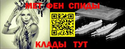 круглые Тверь