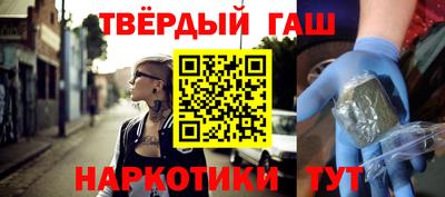 круглые Тверь