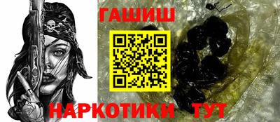 круглые Тверь