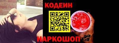 скорость Тара