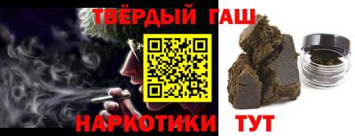 круглые Тверь