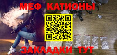 круглые Тверь