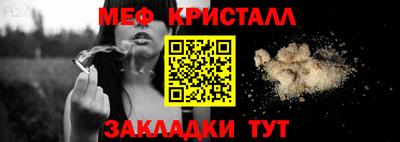 круглые Тверь