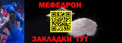скорость Тара