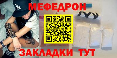 ALPHA PVP Тула