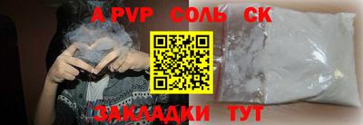 скорость Тара