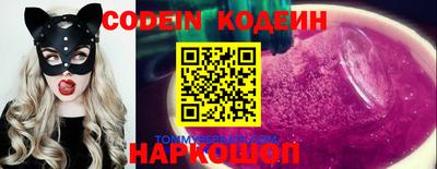 круглые Тверь