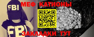 круглые Тверь