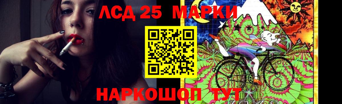 ГАШ  Вход с VPN  Марихуана  Михайловка  Меф МЯУ МЯУ кристаллы  Alpha PVP СК  